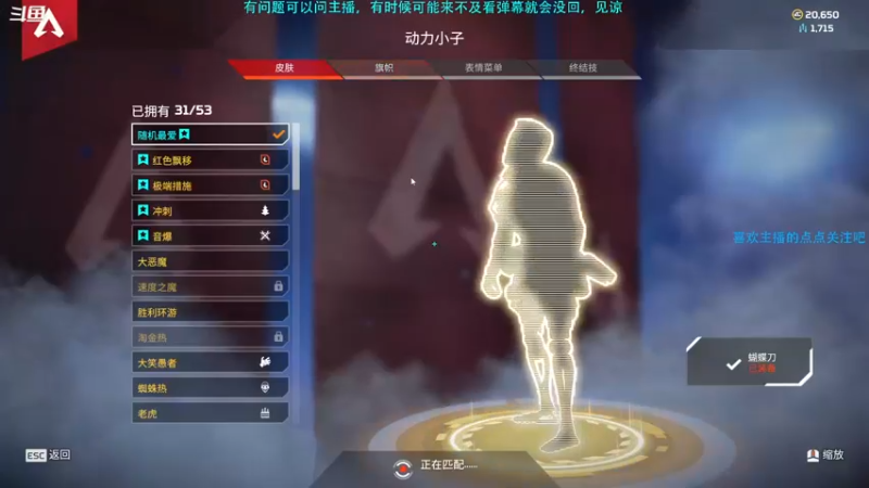 【2022-03-09 21点场】Hx恒星：恒星:不是啥技术主播，就一搞笑休闲主播