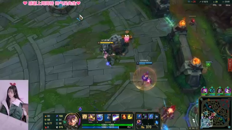 【2022-03-09 22点场】最初的可可：技术小姐姐 6084152