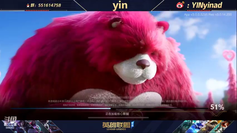 【2022-03-10 09点场】yin小哥：第一卡莎 Q区千分王者