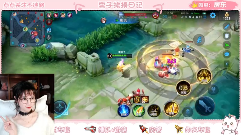 【2022-03-09 22点场】栗子说：【栗子说】今天感冒了sorry
