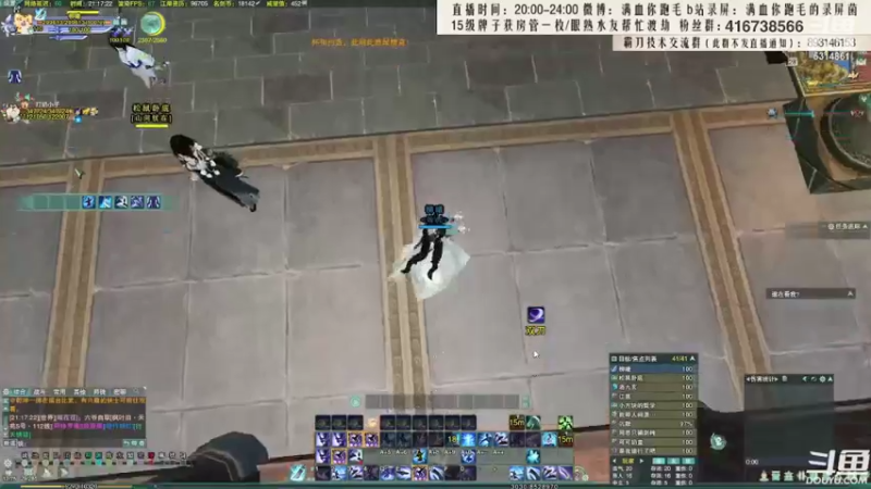 【2022-03-10 08点场】卷毛毛毛丶：【霸刀视角】霸蓬毒怒冲2900！