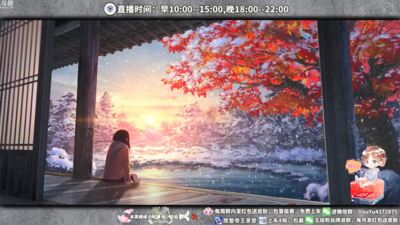 【2022-03-10 10点场】林熙Lxxi：宗师上王者，国一盲僧！