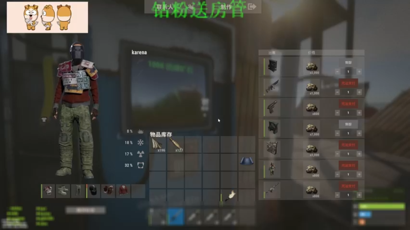 【2022-03-10 19点场】GY阳哥：精致的直播提供给大家