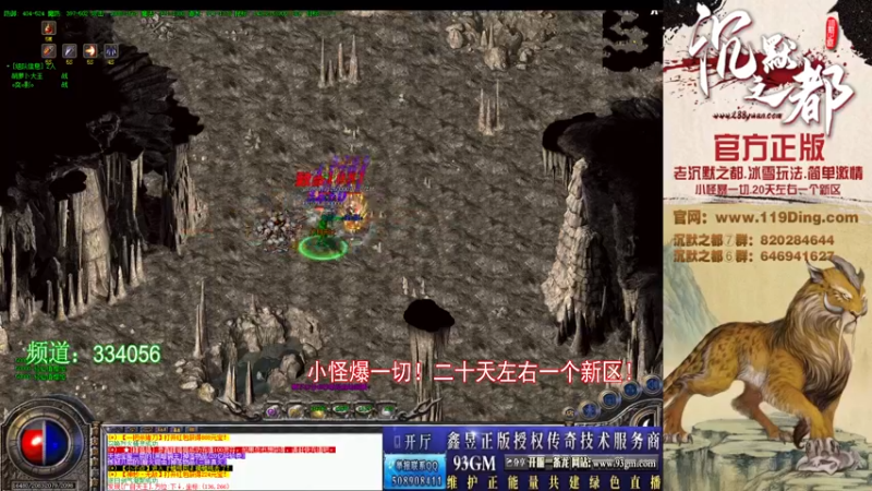 【2022-03-08 14点场】沉默的牧神：沉默之都，小怪爆一切！