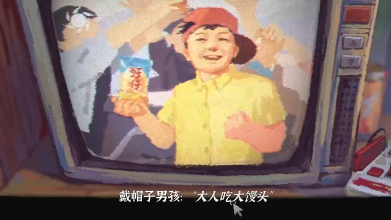 【2022-03-10 18点场】主播杨树：新人主播 请多关照 703747