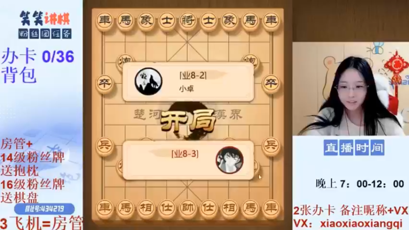 遇到笑笑一步循序的错误，想挽回局面那只是太难了！