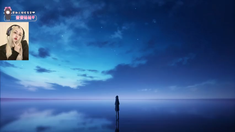 【2022-03-09 20点场】OrangebabyOAO：橘：今晚老婆不在家