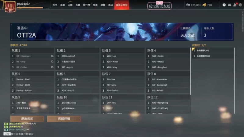 【2022-03-09 14点场】NRK丶反神：高分局顶级教学