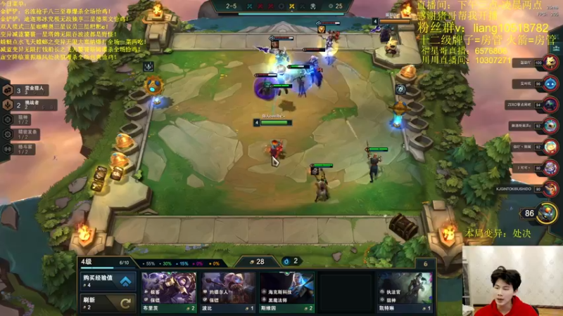 【2022-03-09 23点场】是小柒鸭XQ：只会赌七迪迦战神机纳尔！