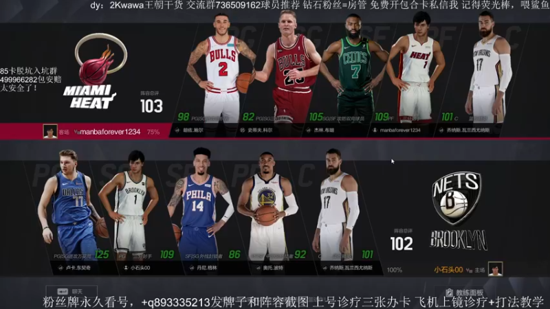 【2022-03-09 13点场】XY丶娃娃：新手导师，2K百度