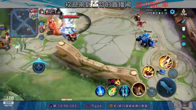 【2022-03-09 18点场】竹god：做情绪的主人9441161