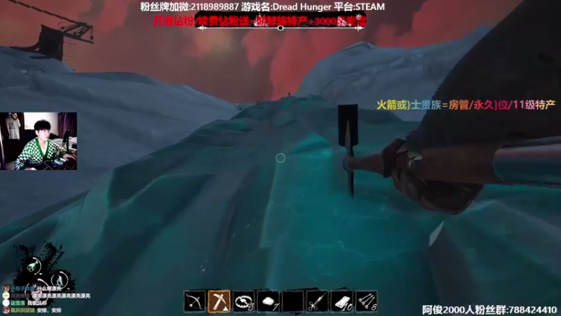 【2022-03-10 17点场】阿俊丶ll：【阿俊】21点直播！