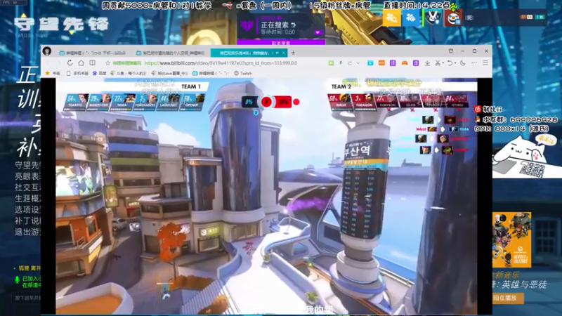 【2022-03-09 23点场】努比ovo：努比:开开心心打游戏！