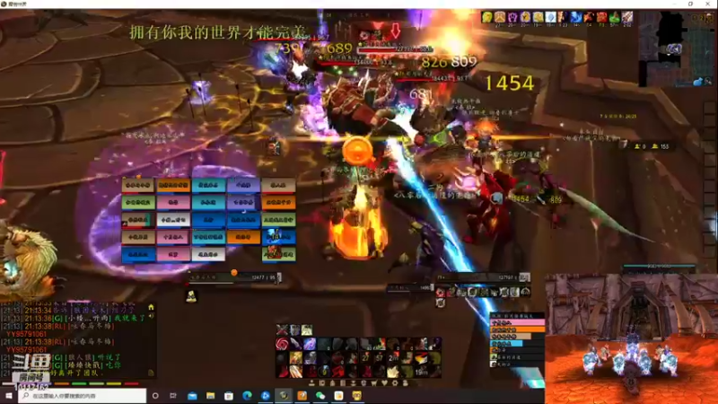 【2022-02-28 21点场】丶博赛东丶：魔幻大法师卡ID之神