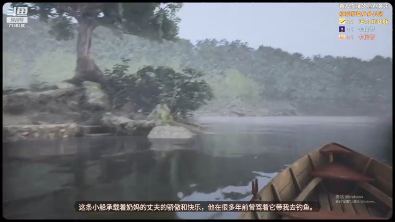 【2022-03-02 20点场】黑叔叔H：【黑叔叔】恐怖惊悚冒险剧情游戏