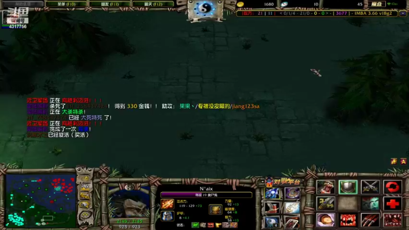 【2022-03-07 12点场】Piano7pink：不好意思，打扰了 4317756