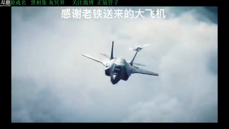 【2022-03-10 18点场】正版管子：【管子】黑相集·另类高能搞笑主播