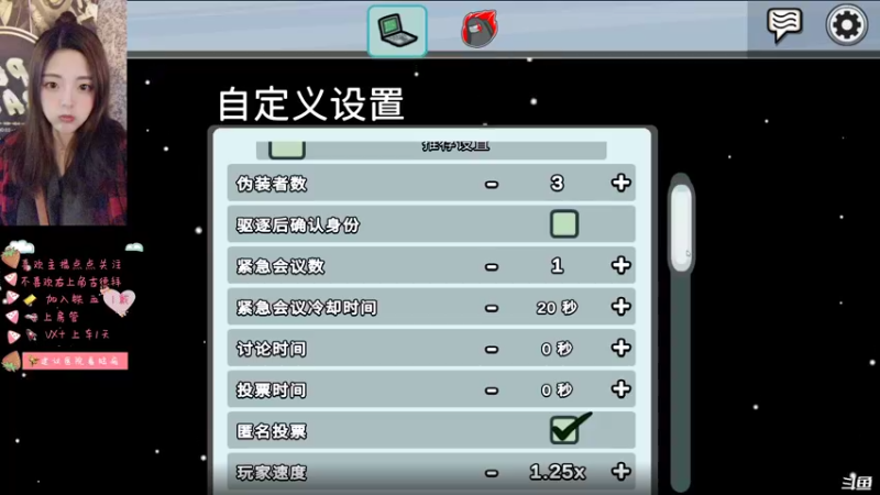 【2022-03-08 22点场】戴戴戴917：时间会回答你.
