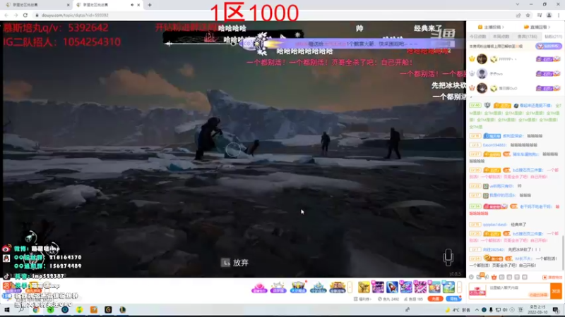 【2022-03-10 02点场】impOUO：安静点打游戏
