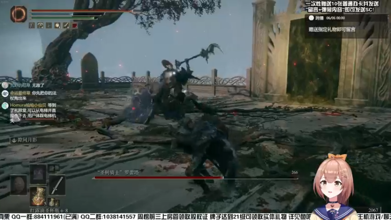 【2022-03-09 22点场】真栗：鏖战女武神