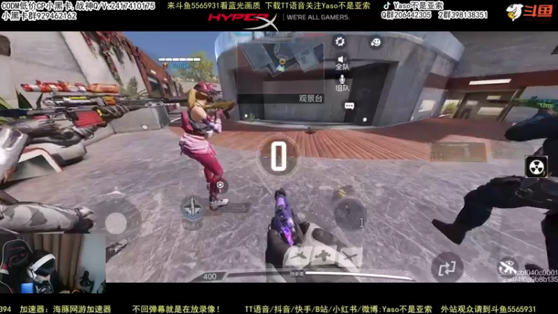 【2022-03-09 23点场】Yaso不是亚索：【Yaso】上海川沙一鸽排位教学