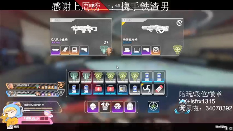 【2022-03-09 06点场】携手很酷：【携某人】真的上不了分（骗你的