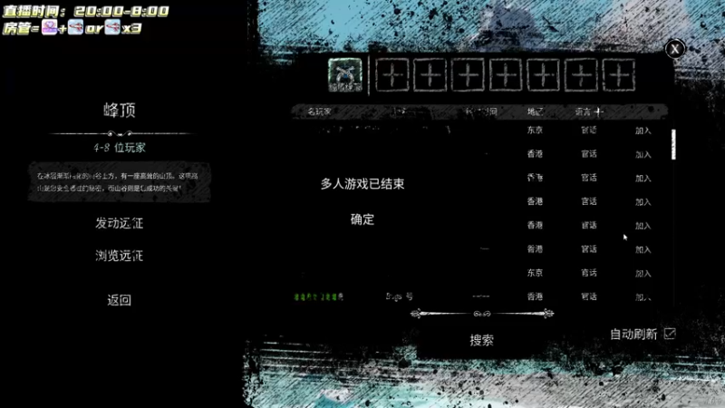 【2022-03-10 16点场】少女酪：酪酪：顶级水手的养成路线
