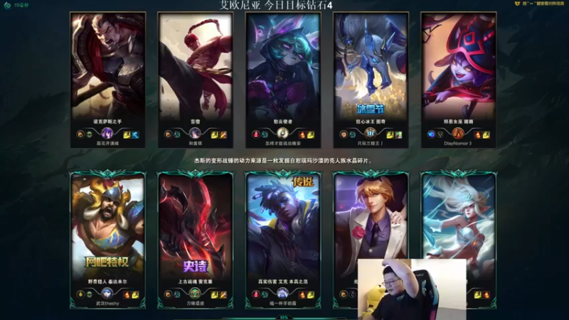【2022-03-10 02点场】一笑zy：今晚要送免费打造啦~！