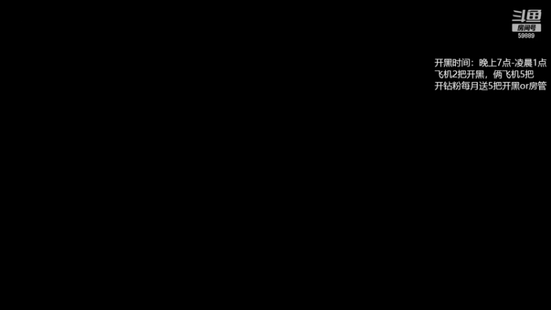 【2022-03-09 19点场】亚瑟归来丶：有车位 新版本小鱼王