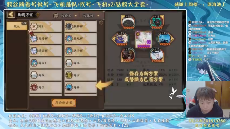 【2022-03-10 00点场】血墨丶：山不来就我，我便去就山