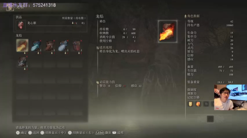 【2022-03-09 22点场】伯伯儿来了：末日特种兵训练。