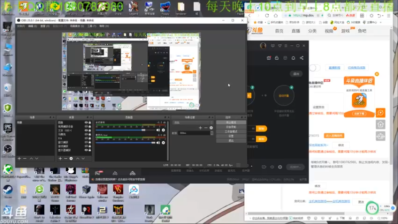 【2022-03-09 02点场】咸鱼超人小D：深夜高能系列~