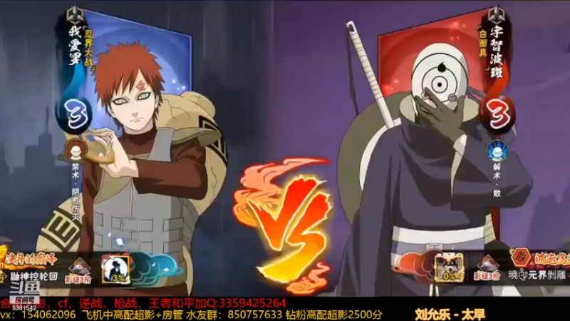 【2022-03-10 14点场】无心Modody：无心：超影猛冲~