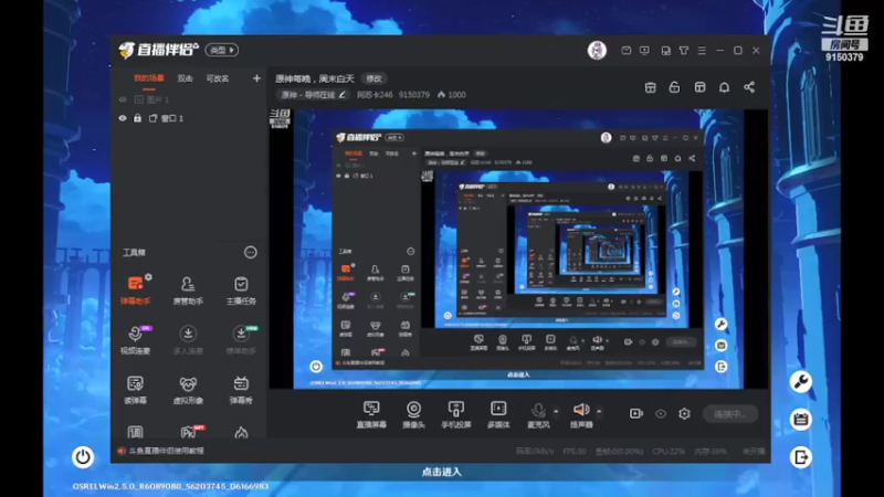 【2022-03-10 19点场】阿苏卡246：原神每晚，周末白天