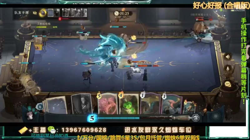 【2022-03-09 19点场】姜珩羽：国服纽特姜直树！