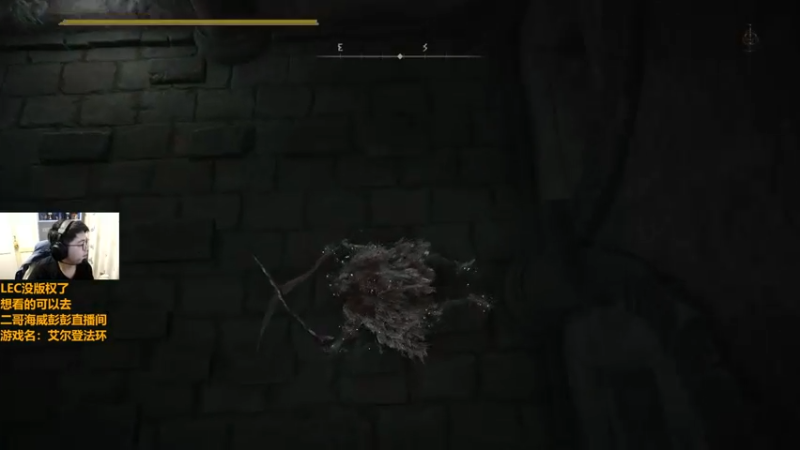 【2022-03-09 20点场】解说雨童：解说雨童：补课补课！