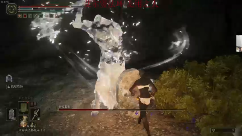 【2022-03-10 00点场】章随便先生：雪山 地毯式搜集