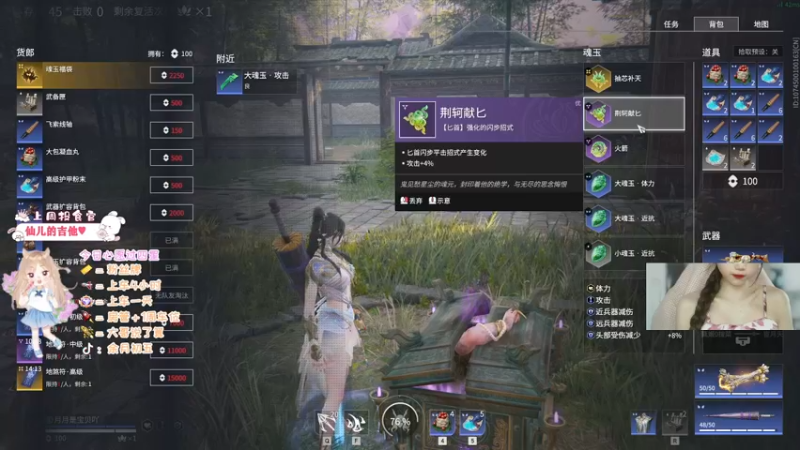 【2022-03-10 22点场】余月初五：【可上车】平平无奇！