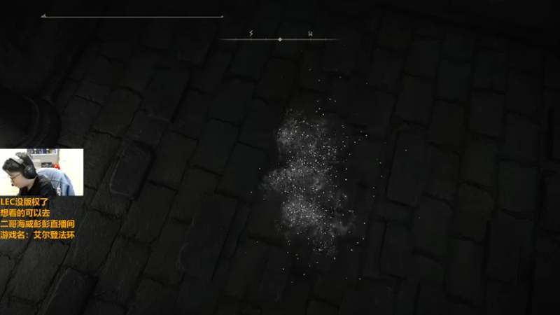 【2022-03-09 22点场】解说雨童：解说雨童：补课补课！