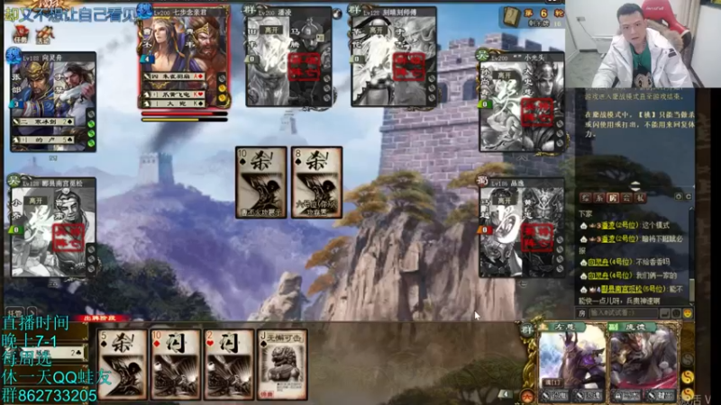 【2022-03-04 22点场】吹得神丶丶丶：正常直播中......