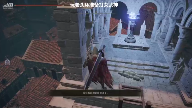 【2022-03-10 00点场】Dy花老湿：【二指巅峰，女神们快乐】