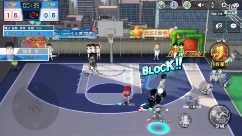 【2022-03-09 23点场】丶把球传给我：随便玩玩 ～！