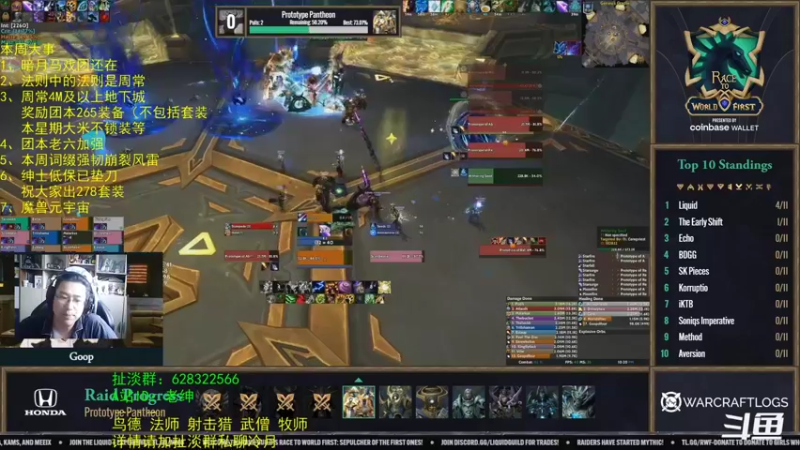 【2022-03-10 11点场】AC绅士向：话痨绅：魔兽元宇宙