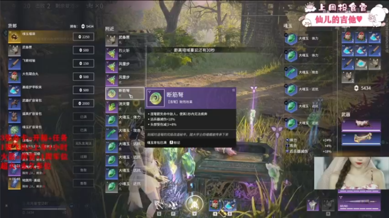 【2022-03-10 11点场】余月初五：【可上车】平平无奇！