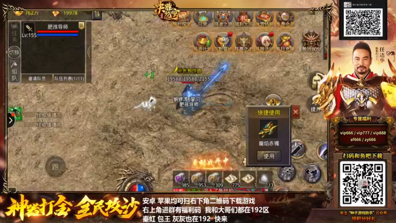 【2022-03-10 00点场】游天堂：小孩曾卓君：HyperX拳皇15键盘赛