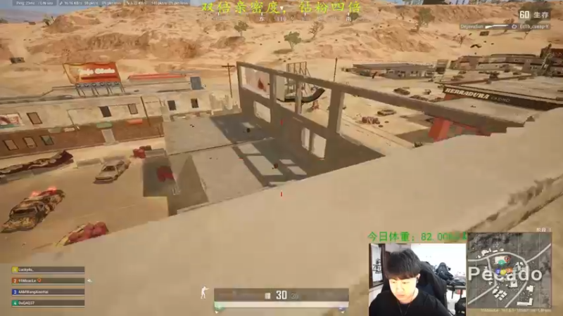 【2022-03-10 12点场】4AM小海xx丶：为数不多的双倍日