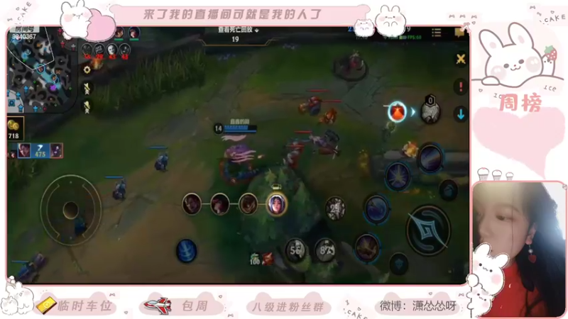 【2022-03-09 20点场】潇怂怂啊：【小奶团】啊对，没错我就是轰炸区的亲闺女