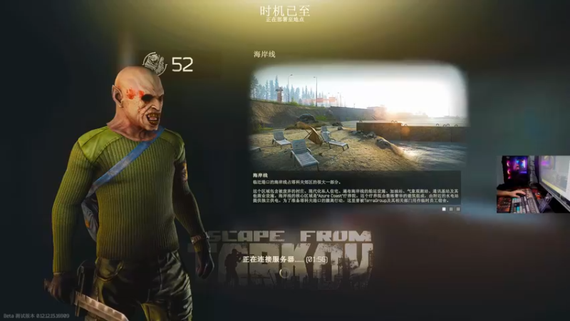 【2022-03-09 19点场】文化人老七：近战击杀世界第一