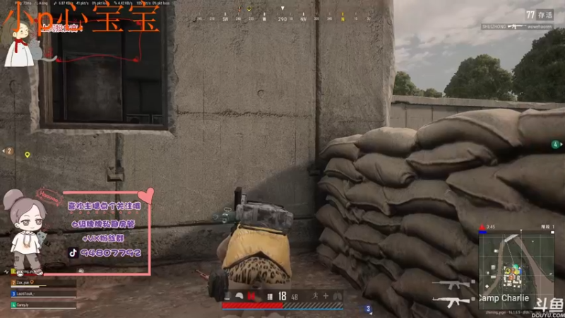 【2022-03-09 16点场】哦呦orz：【小奶团】今天就是不迟到怎么说