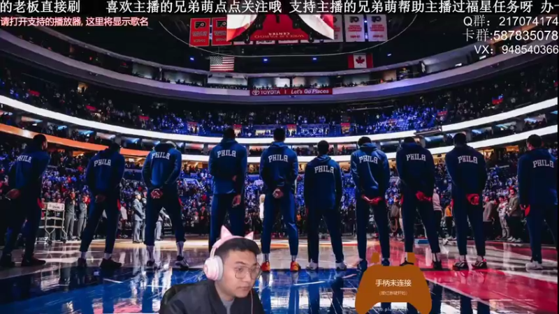 【2022-03-09 20点场】KC丶甜瓜：单排战神:学着点！